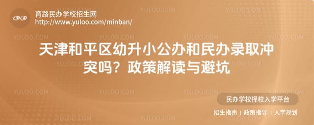 ����ƽ������С����¼ȡ�����¼ȡ��ͻ��