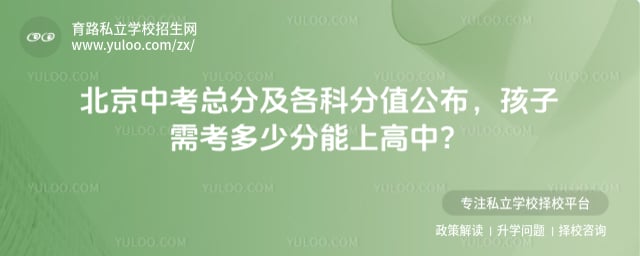 �����п��ּܷ����Ʒ�ֵ