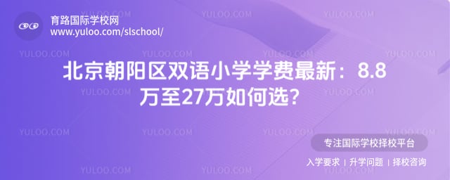 ����˫��Сѧѧ��