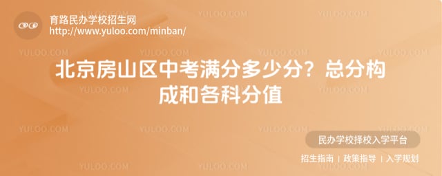 ������ɽ���п����ֶ��ٷ�