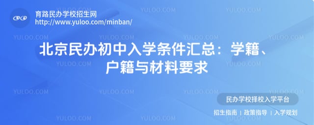 ������������ѧ����