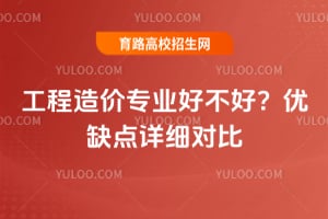 �������רҵ�ò��ã���ȱ����ϸ�Ա�