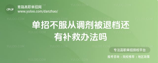 ���в����ӵ������˵����в��Ȱ취