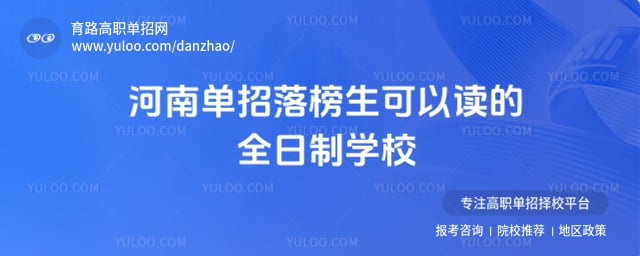 ������������Զ���ȫ����ѧУ