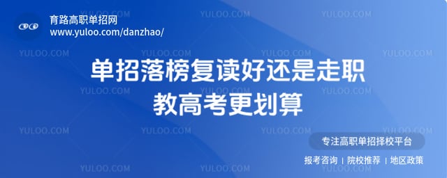 ����񸴶��û�����ְ��