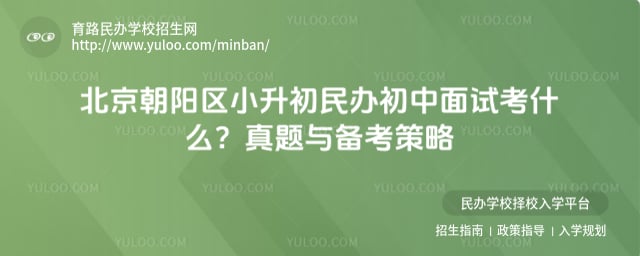 ����������С�������������Կ�ʲô