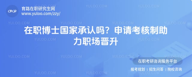 ��ְ��ʿ���ҳ�����