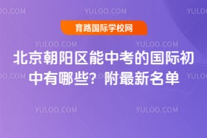 2026�걱�����������п��Ĺ��ʳ�������Щ������������