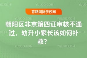 �������Ǿ�����֤��˲�ͨ����2026����С�ҳ�����β��ȣ�