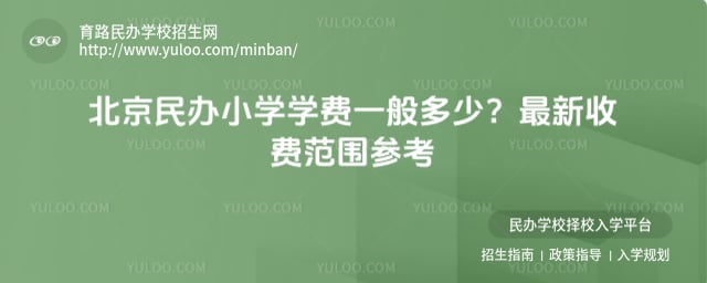 �������Сѧѧ��