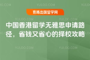 2026���й������ѧ����˼����·����ʡǮ��ʡ�ĵ���У����