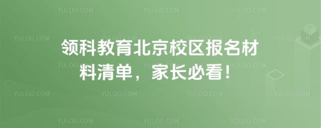 ��ƽ�������У����������