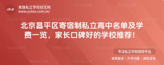 ������ƽ��������˽����������