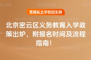 2026�걱�����������������ѧ���߳�¯��������ʱ�估����ָ�ϣ�