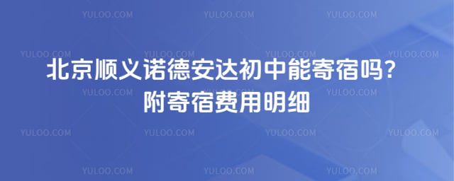 ˳��ŵ�°�������ܼ�����