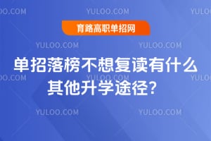 ��������븴����ʲô������ѧ;����