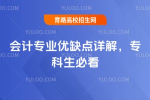 ���רҵ��ȱ����⣬ר�����ؿ�