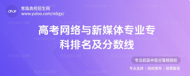 �߿���������ý��רҵר��������������