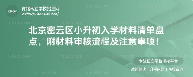 ����������С������ѧ����