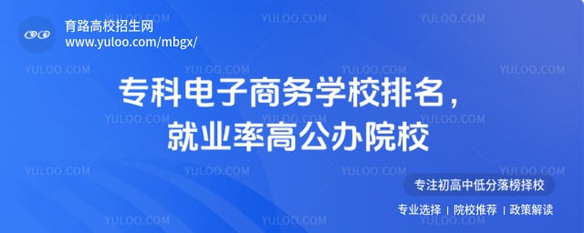 ר�Ƶ�������ѧУ����