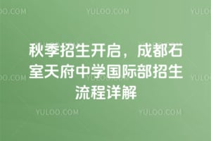 2026���＾�����������ɶ�ʯ���츮��ѧ���ʲ������������