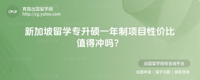 �¼�����ѧר��˶һ������Ŀ