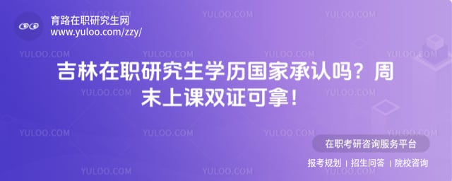 ������ְ�о���ѧ�����ҳ�����