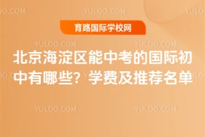 �������������п��Ĺ��ʳ�������Щ��2026��ѧ�Ѽ��Ƽ�����