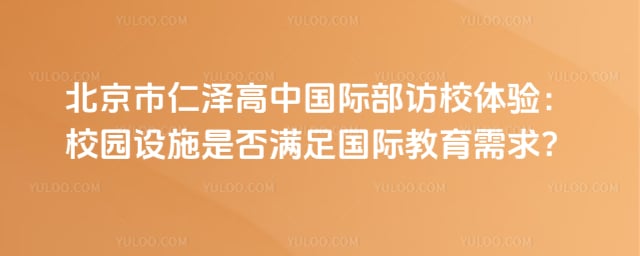 ������������й��ʲ���У����