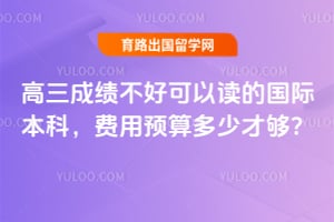 �����ɼ����ÿ��Զ��Ĺ��ʱ��ƣ�2026�����Ԥ����ٲŹ���