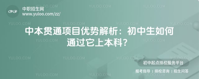 ��ְ����