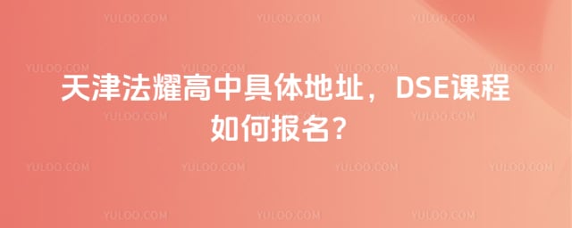 ���ҫ���е�ַ