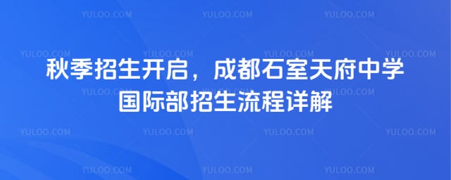 �ɶ�ʯ���츮��ѧ���ʲ���������