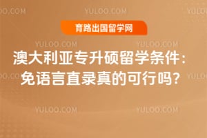 2026�Ĵ�����ר��˶��ѧ������������ֱ¼��Ŀ�����