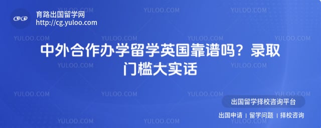 ���������ѧ��ѧӢ��������