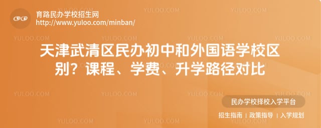 ��������������к������ѧУ������