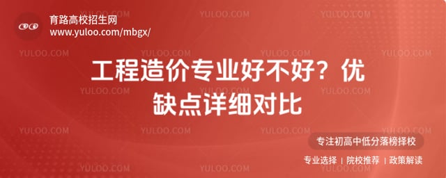 �������רҵ�ò���