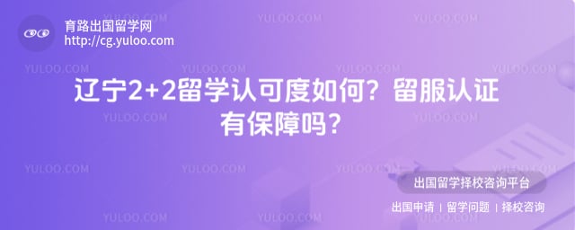 ����2+2��ѧ�Ͽɶ�