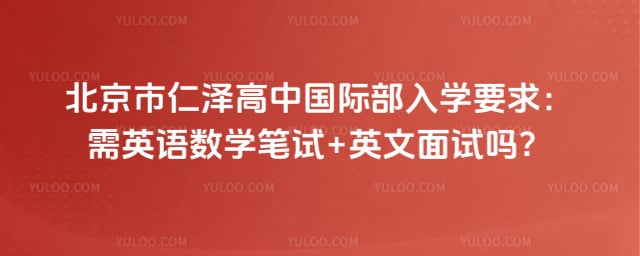 ������������й��ʲ���ѧҪ��