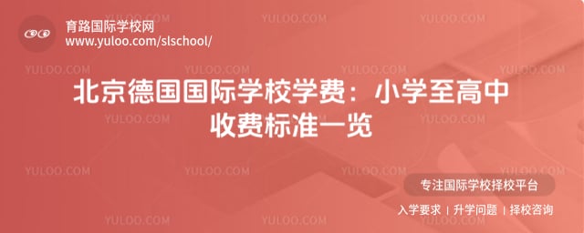 �����¹�����ѧУѧ��