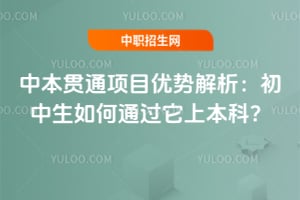 2026�б���ͨ��Ŀ���ƽ��������������ͨ�����ϱ��ƣ�