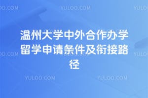 2026�����ݴ�ѧ���������ѧ��ѧ�����������ν�·��