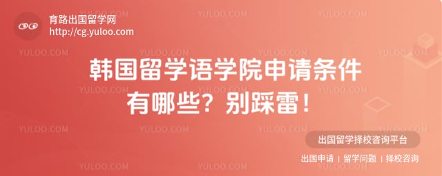 ������ѧ��ѧԺ