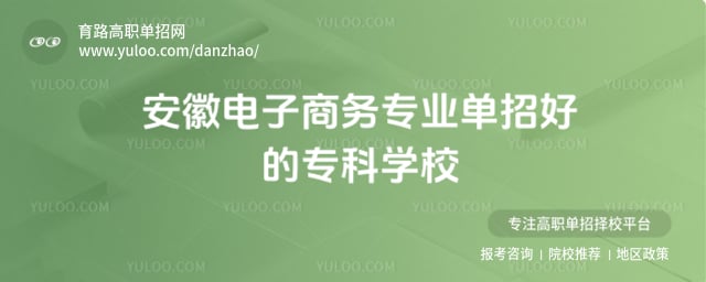 ���յ�������רҵ����