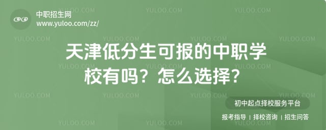 XX�����ͷ����ɱ�����ְѧУ