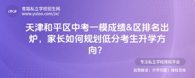 ����ƽ���п�һģ������