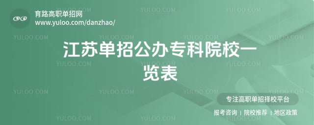 ���յ��й���ר��