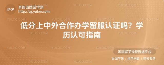 �ͷ������������ѧ������֤��