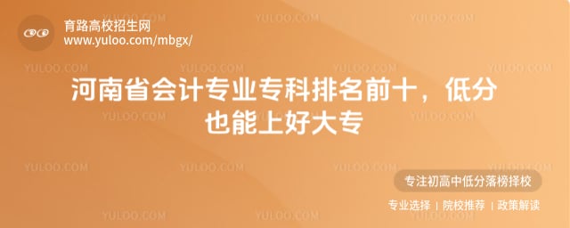 ����ʡ���רҵר������