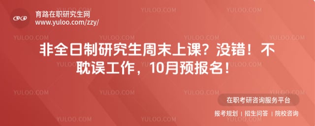 ��ȫ�����о�����ĩ�Ͽ�